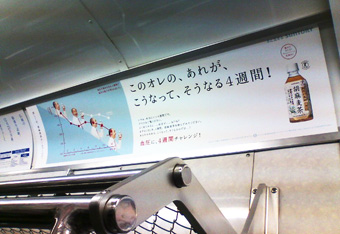 e0191302_19193039.jpg