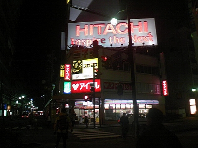 a0024005_178465.jpg