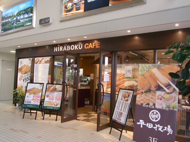 f0154706_13272457.jpg