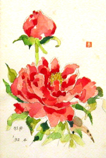 b0190009_1895263.jpg