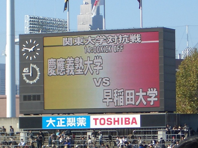 身震いするほど感動した!ラグビー早慶戦_f0141310_23404615.jpg