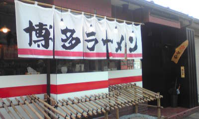 b0150911_9462277.jpg