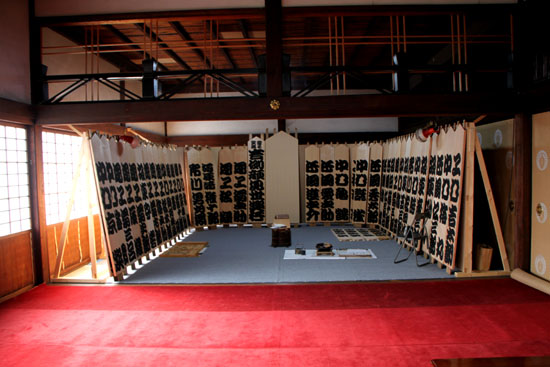妙傳寺 南座のまねき_e0048413_20425328.jpg