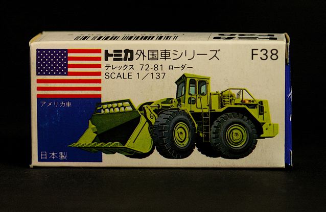 日本製トミカ赤箱118 テレックス 72-81 ローダー トミカ118 テレックス