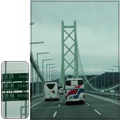 d0080118_11312829.jpg