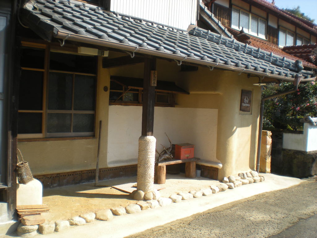 YUKIHIRAへ~~~_a0125419_16313615.jpg