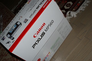f0170524_1516647.jpg