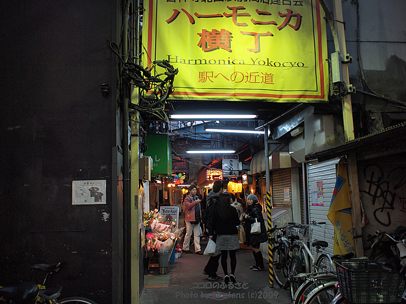 e0016732_23524473.jpg