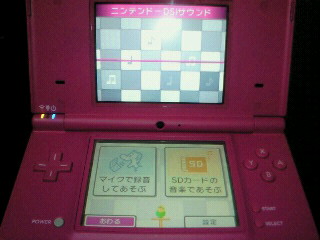 便利ぃ〜〜♪(*´∀`*)_c0210747_11333231.jpg