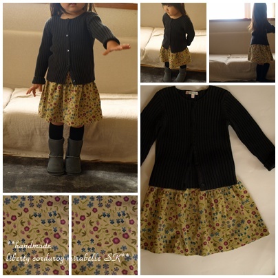 mirabelle skirt_a0133654_11551948.jpg