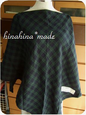授乳ケープ改良版 Hinahina Made ハンドメイドのある暮らし 手作り布おむつ 布ナプキン