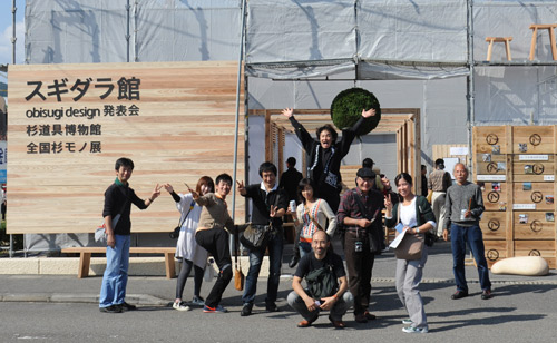 b0114663_20115092.jpg