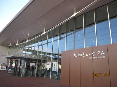 a0036765_15354230.jpg