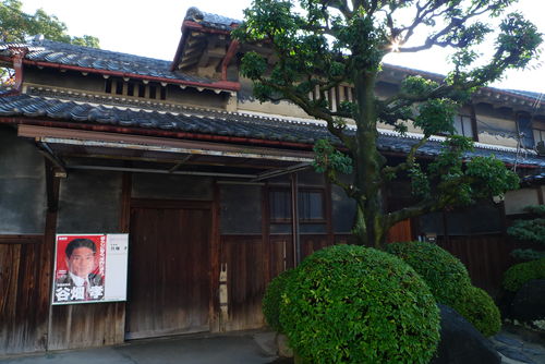 c0177576_1443080.jpg