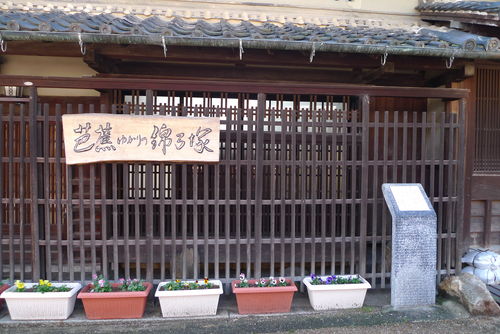 c0177576_15123046.jpg