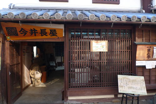 c0177576_15324170.jpg