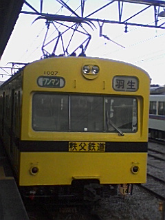 乗りたかった秩父鉄道の1007Fカステラ電車_e0013178_9195445.jpg