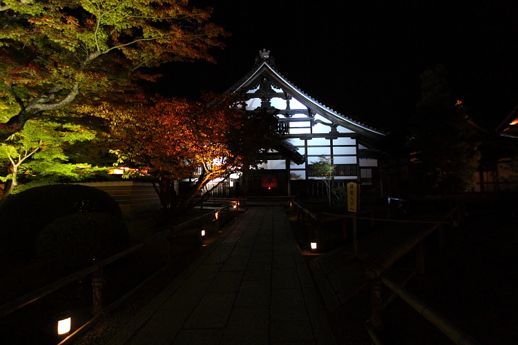 高台寺_e0051888_21333251.jpg