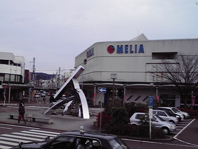 ビバ加茂!! 泉田佑子 展_e0046190_1927440.jpg