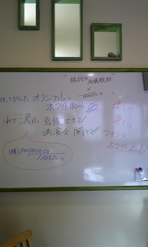 c0144703_1323962.jpg