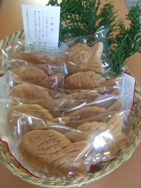 e0123104_6285720.jpg