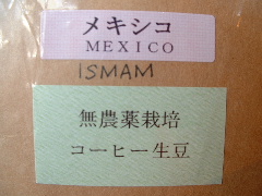 b0182709_19344897.jpg