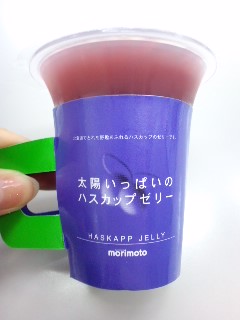 d0021810_1112076.jpg