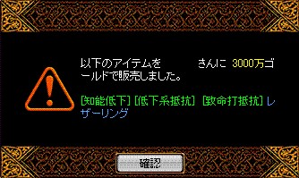 c0135226_0104854.gif