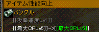 c0135226_015686.gif