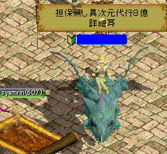 c0135226_017184.gif
