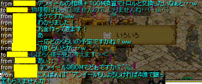 c0135226_0202715.gif