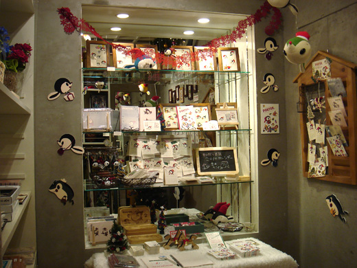 こなつ個展『おたまじゃくしのポーター展 ~ポーターとプレゼント~』が開催中!_f0010033_1711493.jpg