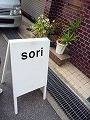 a0117335_23221646.jpg