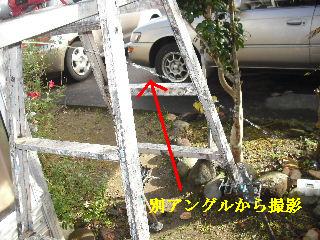 雨樋設置_f0031037_21151557.jpg