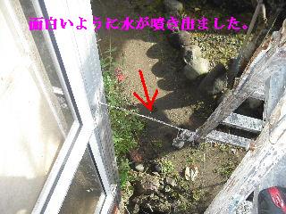 雨樋設置_f0031037_21152315.jpg