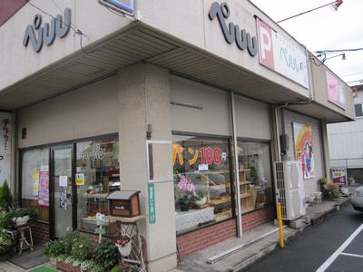f0148649_21755.jpg