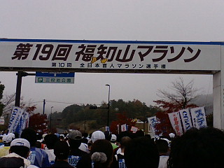 2009年11月23日　福知山マラソン参加_a0136453_2210297.jpg