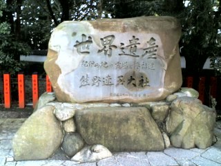 b0064059_20143.jpg