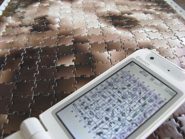 c0202659_21591291.jpg