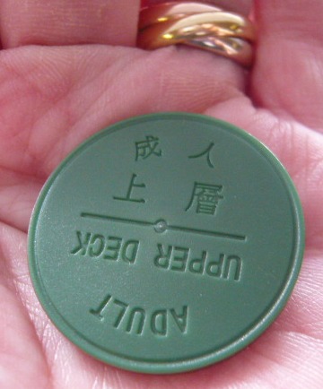 c0100865_702618.jpg