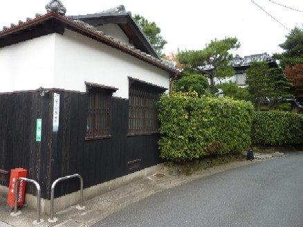 2009-11-25 京都・神戸ツアー_e0021965_10311012.jpg
