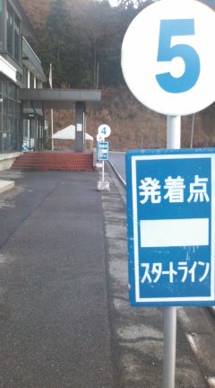 b0117367_817419.jpg