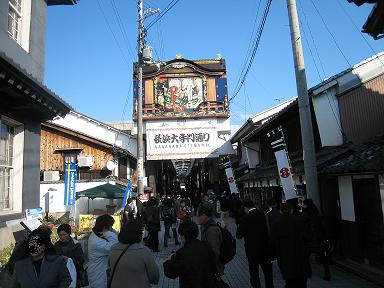 北近江に行ってきました。_f0205367_16225416.jpg