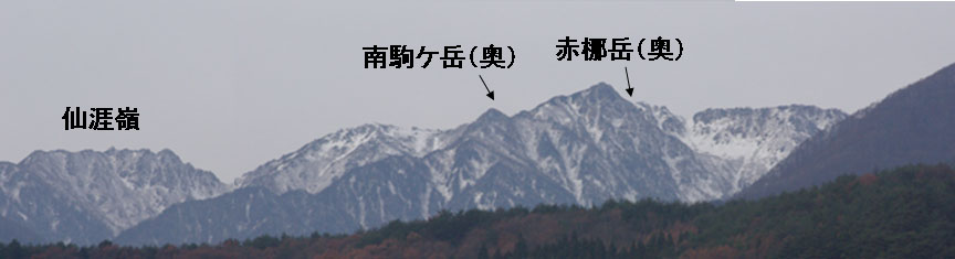 中央道からの山岳展望_e0167571_23213823.jpg