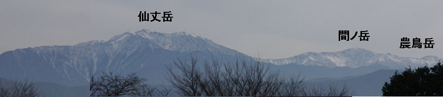 中央道からの山岳展望_e0167571_23225023.jpg