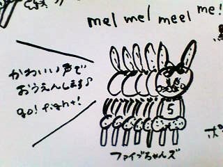 Happy birthday to MALLE♪_e0170671_23441167.jpg