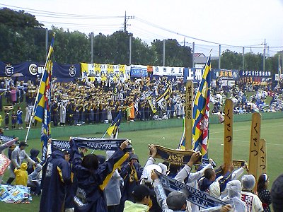 第85回天皇杯 05 3回戦 Vs 愛媛fc 東毛見聞録 第85回天皇杯 05 3回戦 Vs 愛媛fc 東毛見聞録