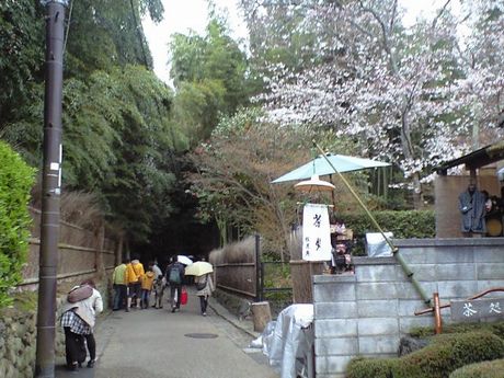古都に向かう 2_b0005281_141077.jpg