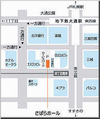 明日から「さぱらホール」でイベントです_c0221884_10382264.gif
