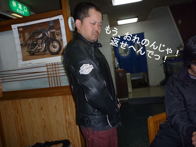 b0190092_22503075.jpg